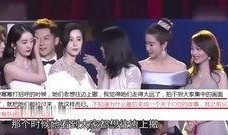 女星视频爆料大全最新网站,女星视频爆料大全网站最新动态全解析